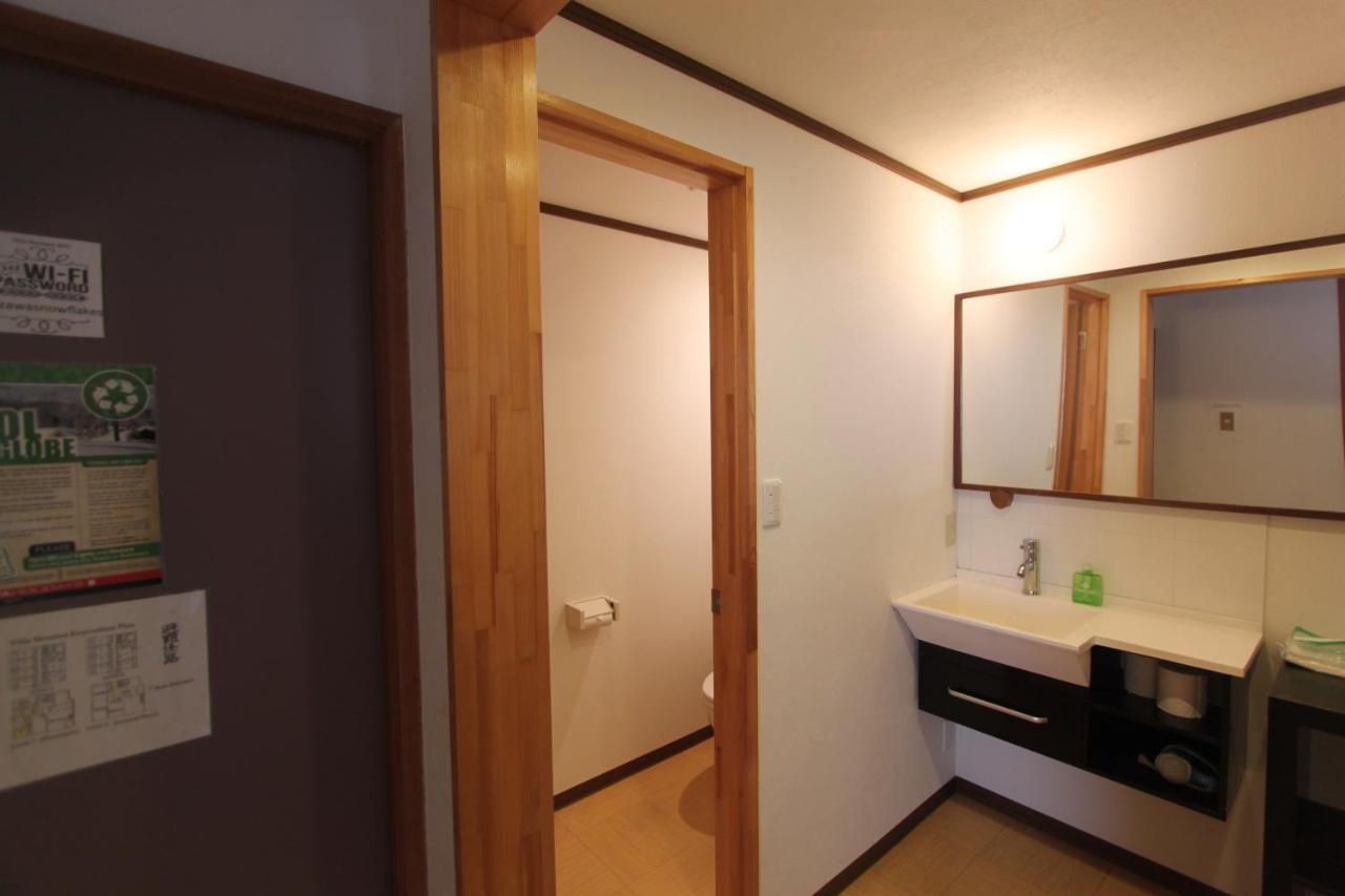 Alpine Villa Nozawa Nozawaonsen Exterior foto