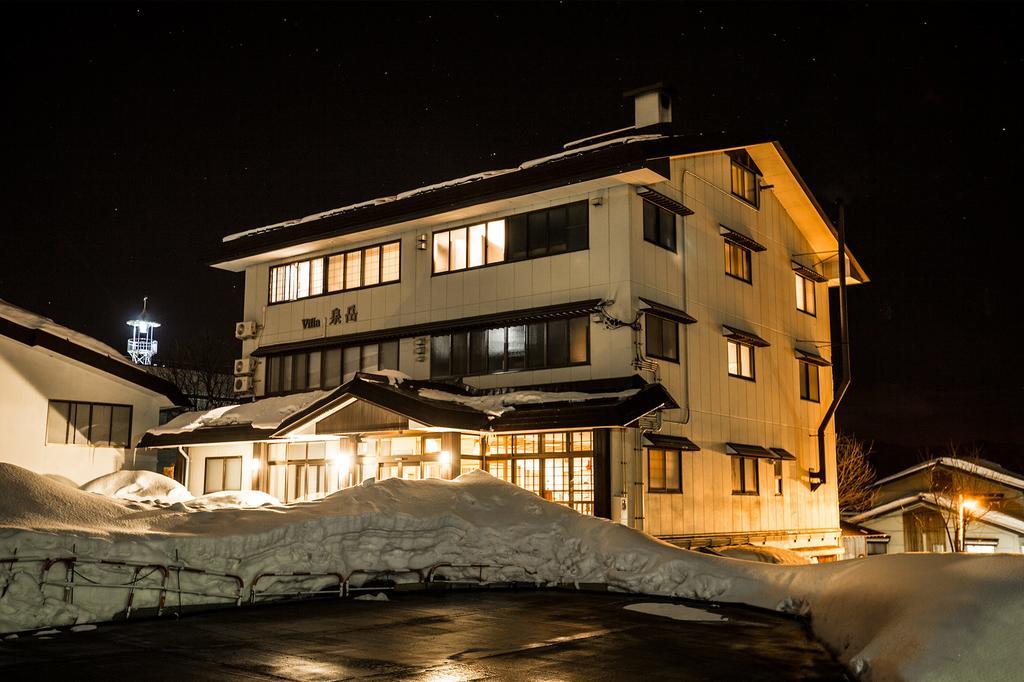 Alpine Villa Nozawa Nozawaonsen Exterior foto